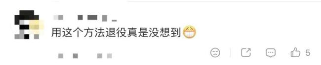 詹姆斯將高爾夫球打進(jìn)地中海被起訴 環(huán)境爭議升級