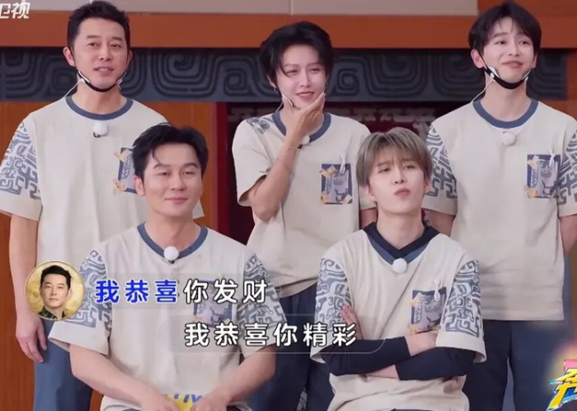奔跑吧为何未回应天价宣传费传闻