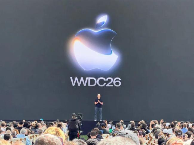 库克最后一次主持WWDC