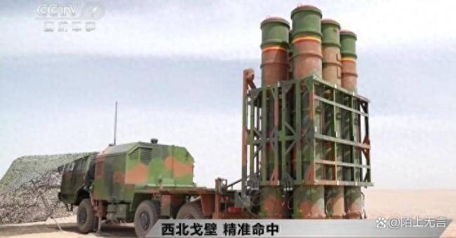 红旗-16F首次曝光有何意味 射程大幅提升至160公里