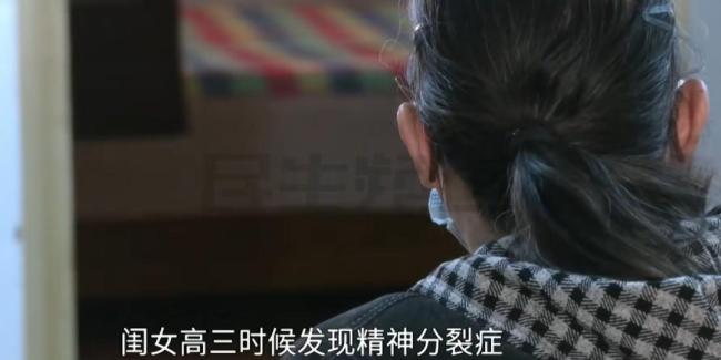 92岁老人立遗嘱把房子给弱势女儿 爱的最后安排