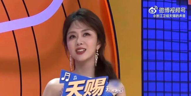 天赐7官宣 直播引爆期待