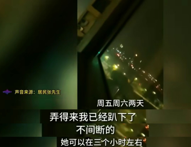 老人天天凌晨喊叫 子女僅“云盡孝”:獨(dú)居老人呼喚陪伴