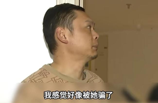 男子聽勸假離婚后妻子不愿復(fù)婚 情感破裂難挽回