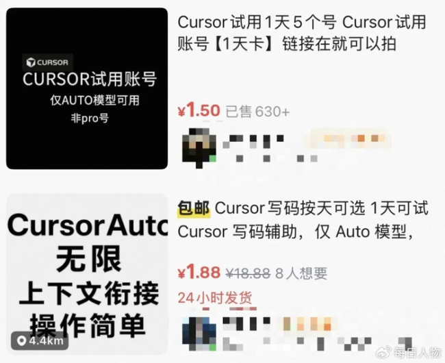 最慘一批打工人，正在經(jīng)歷隱形降薪