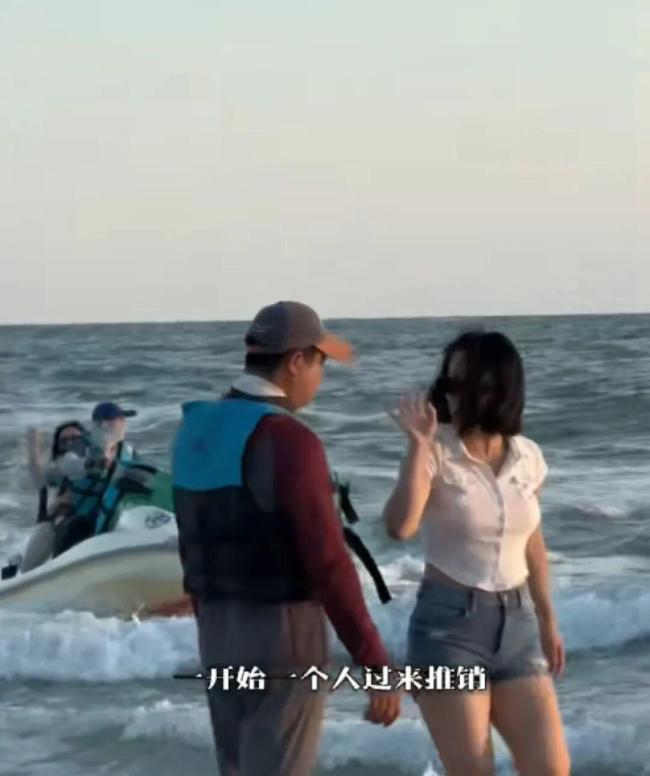 女游客北海銀灘拒推銷遭圍堵