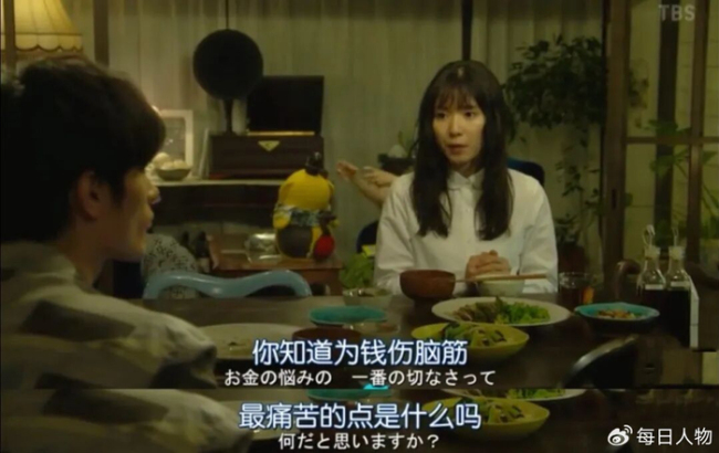 最慘一批打工人，正在經(jīng)歷隱形降薪