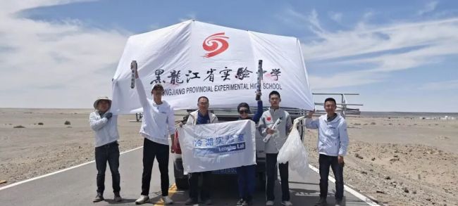 全國首枚！哈爾濱5名高中生自研接近臨近空間火箭，發(fā)射成功！