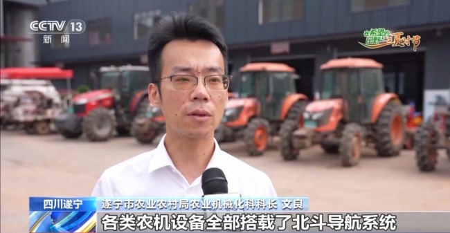 田間“數(shù)字哨兵”上崗 智能農(nóng)機護航“三夏”豐收