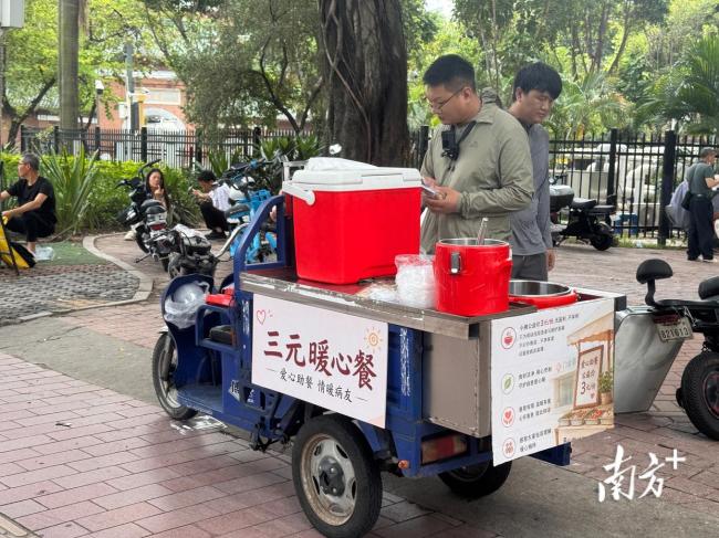 博主能不能用3元愛(ài)心餐流量變現(xiàn) 善意引流還是流量生意？