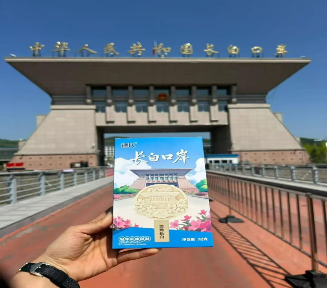 高考结束 解锁清凉盛夏毕业之旅