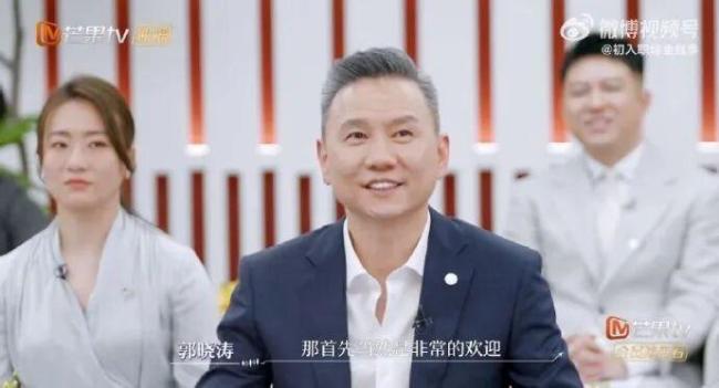 孟羽童主动向平安高管求职 寻求专业成长机会