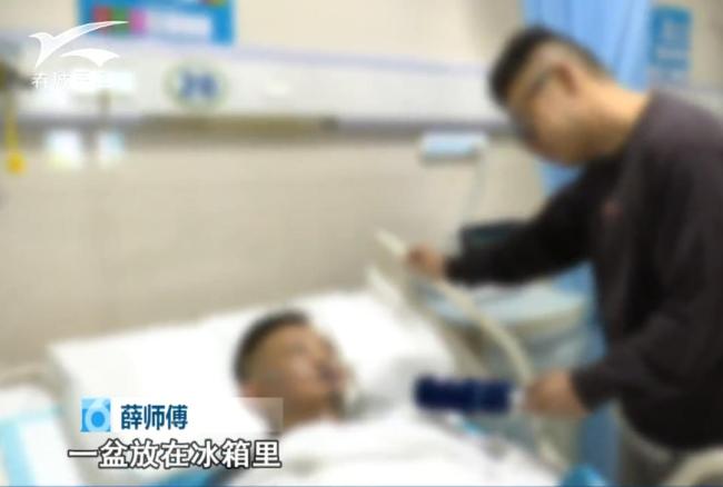 男子食用見(jiàn)手青翻出27樓往下爬 幻覺(jué)導(dǎo)致驚險(xiǎn)一幕