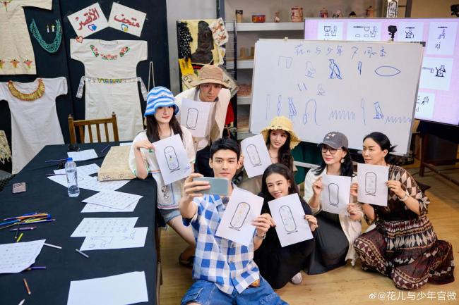网传《花儿与少年8》阵容 顶配嘉宾引期待