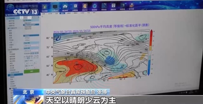 為何5月的歐洲熱得像盛夏？氣象專家詳解