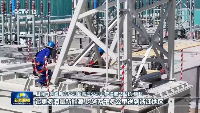 一线调研丨新型电网让绿电接得住、送得出、用得好