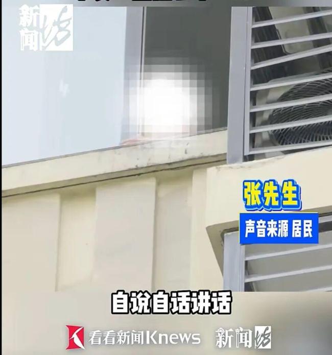 獨(dú)居老人每天凌晨大喊大叫3小時(shí) 背后原因令人唏噓