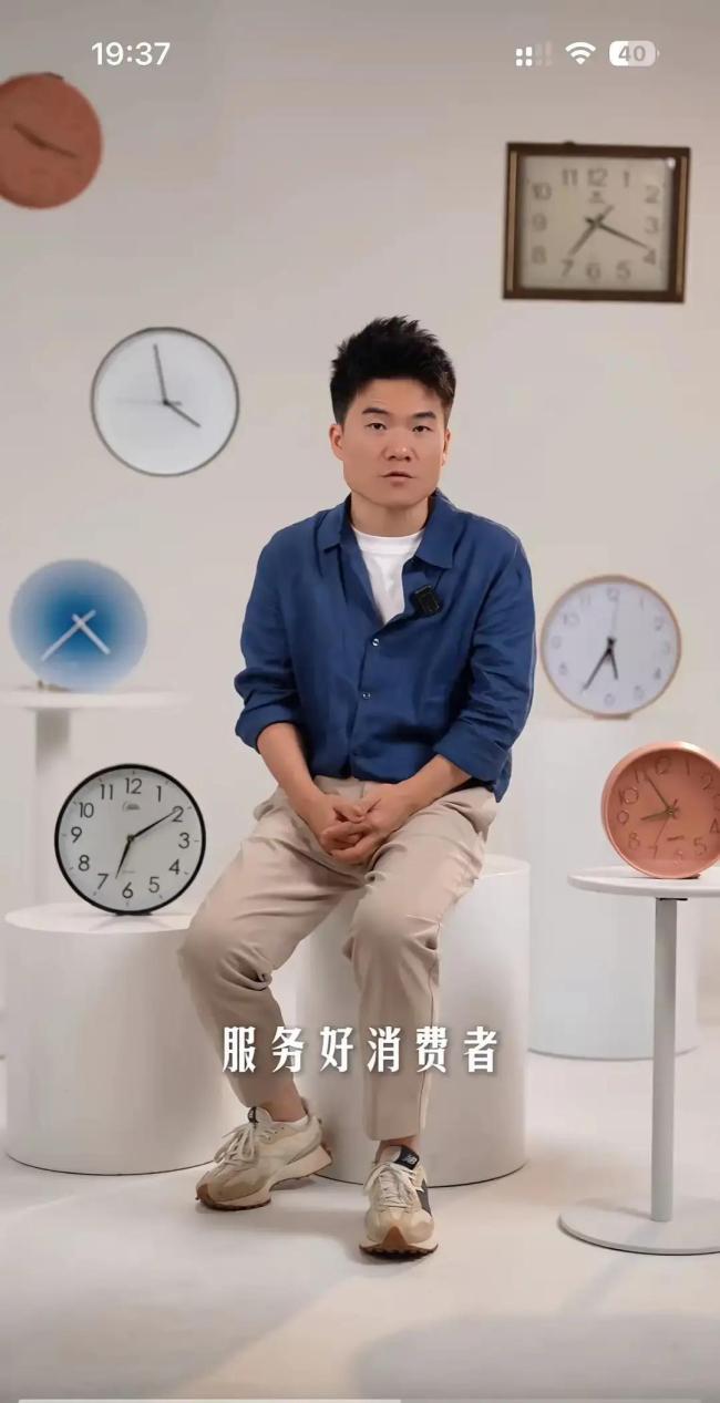 董宇輝稱爆火的4年像活了40年 直播間的長期主義