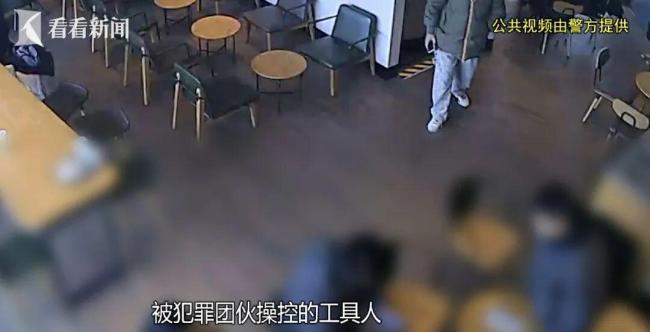 小伙月薪3000元 签下1850万元购房合同 骗局揭秘