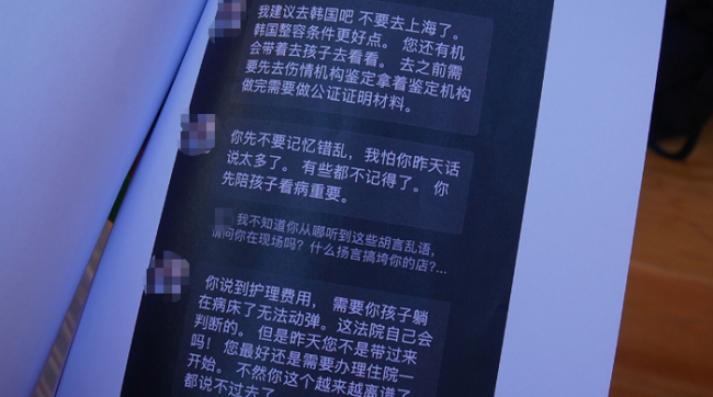 餐桌大理石突然断裂致女童面部磕伤 商家与家长各执一词