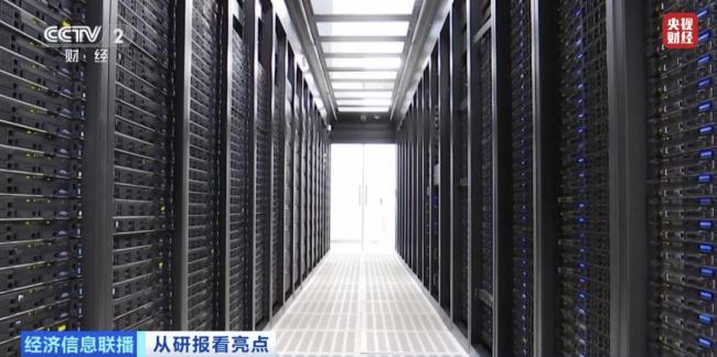 國(guó)際機(jī)構(gòu)看多中國(guó)科技資產(chǎn) 新動(dòng)能吸引全球資本