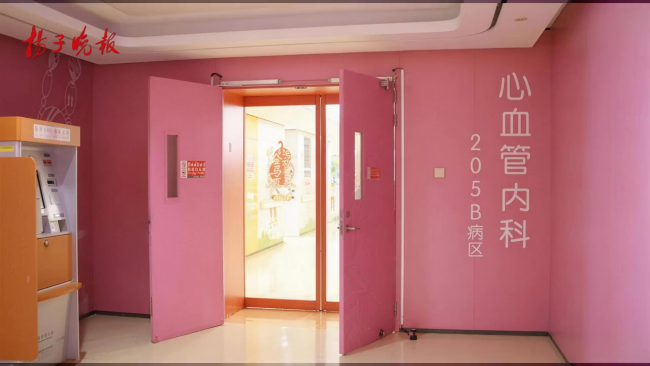 10岁女童运动会上心脏骤停幸运生还