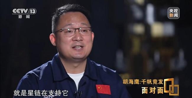 詳解中國“千帆星座”計劃 追趕星鏈的緊迫步伐