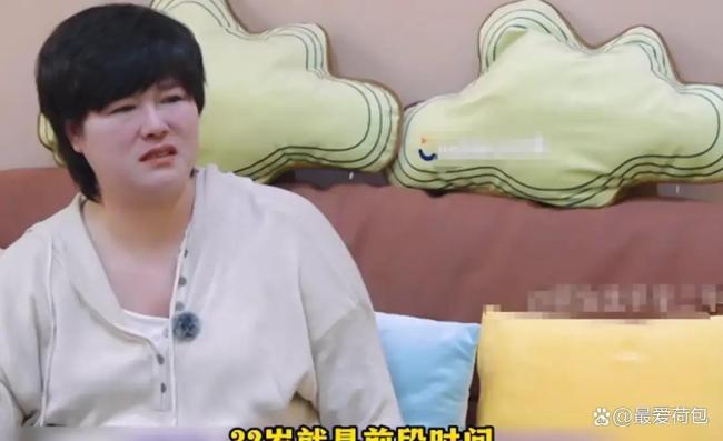 于娜老公去年因病去世 综艺环节触发泪点