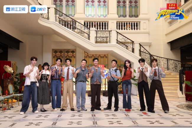 《奔跑吧》为何争议不断 冠名更替引热议