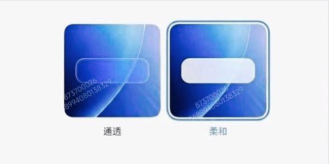 小米澎湃OS4曝光 七大核心升級(jí)重塑系統(tǒng)體驗(yàn)