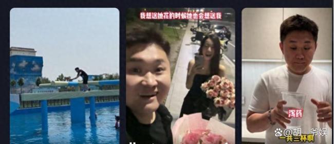 千万网红张百乔与妻子小雪再传婚变 别墅出售引热议
