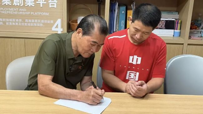 聾啞男孩走失35年姐姐講述尋親過程 網(wǎng)絡(luò)偶遇促成團(tuán)圓