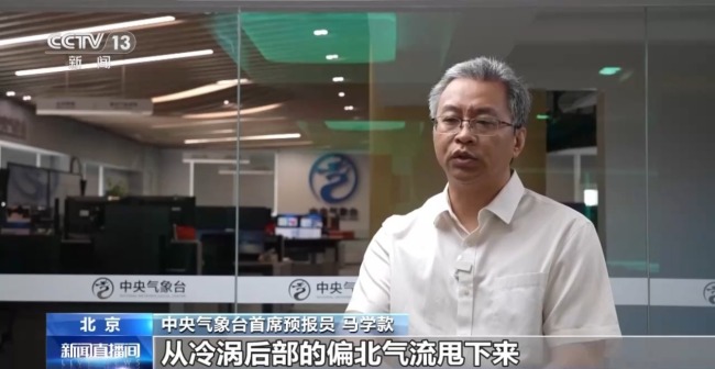 強(qiáng)對(duì)流天氣頻發(fā) 背后原因竟然是它