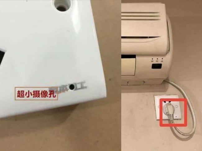 記者臥底偷拍群：超5萬人圍觀隱私直播，偷拍黑產(chǎn)鏈條曝光