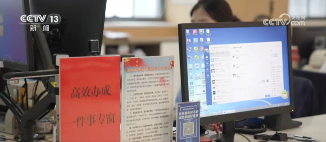 “組團(tuán)”出臺改革舉措 便利企業(yè)辦理不動產(chǎn)登記