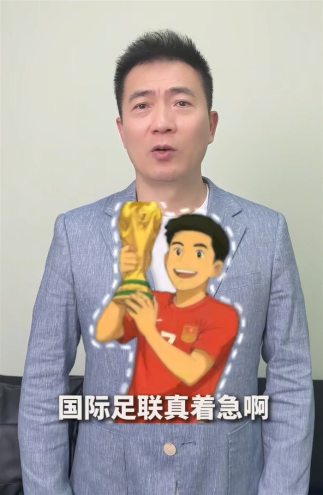 黄健翔大胆预言世界杯冠军 扩军讽刺引发热议