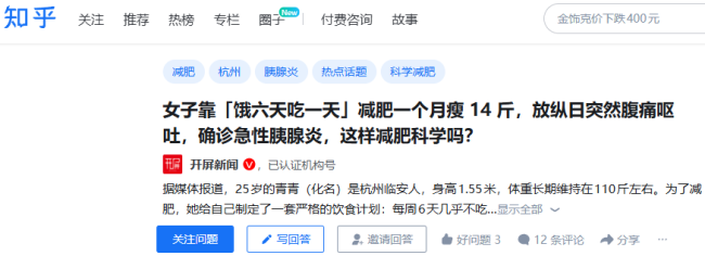為何長征二字總能戳中人心 跨越時空的共鳴