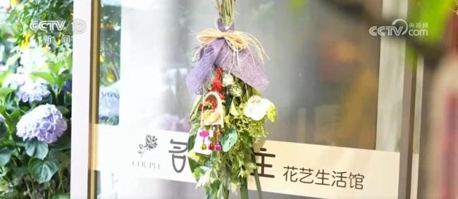 N种方式解锁端午民俗 龙舟竞渡与新式艾草花束