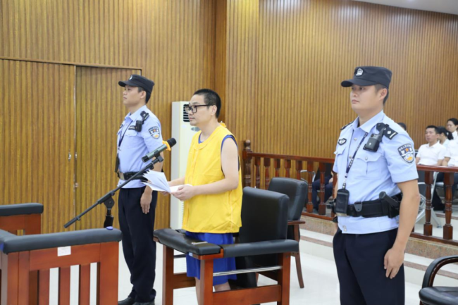 琼中农业农村局原局长获刑6年半