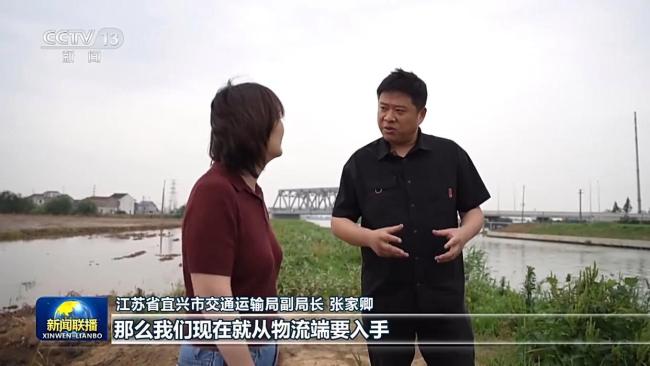 一线调研丨织密全域物流网 畅通经济大动脉
