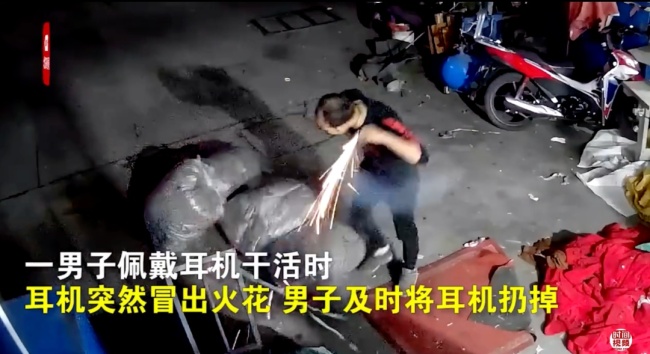 耳机在耳内爆炸 当事人：非“杂牌” 正常使用一年多突遇意外