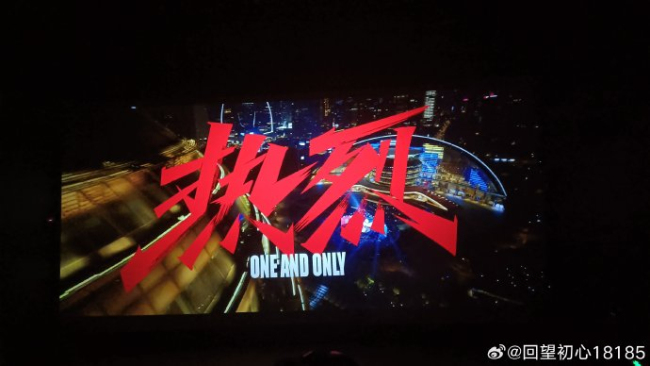 网友辣评暑期档电影