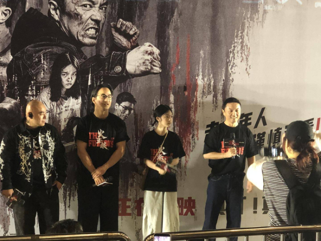 杨恩又：终于和苗哥有眼神戏了