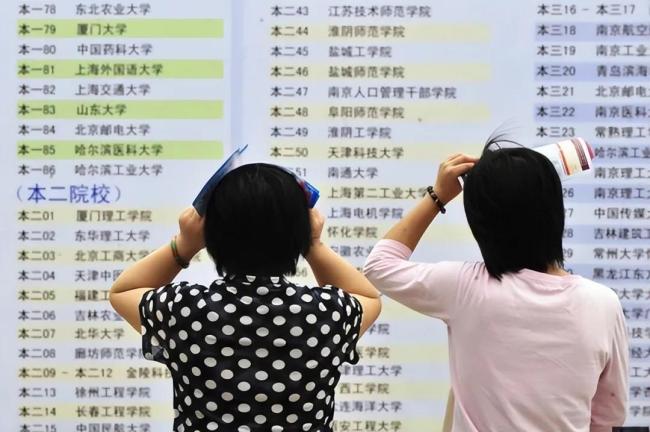 大学里最被劝退的是哪个专业 就业难成“弃子”