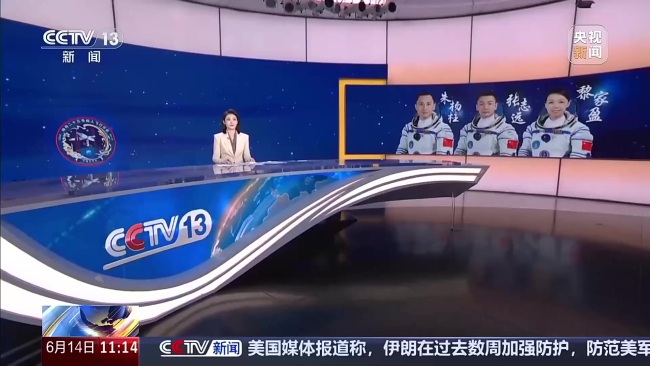 神二十三乘组在轨动态更新