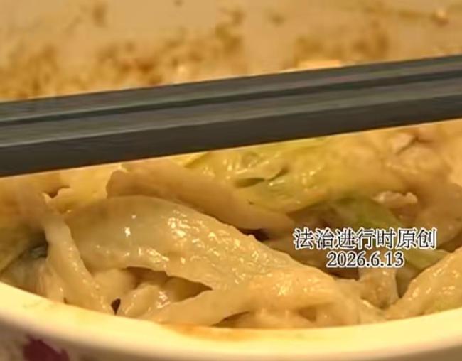 男子被岳母再婚丈夫下毒毒死 离奇案件震惊检察官