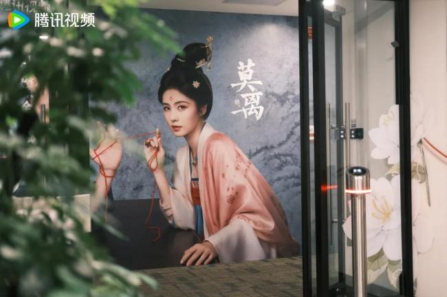 丞磊莫离14集出场1分55秒 古装剧《莫离》追剧感受分享