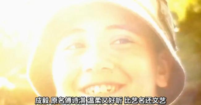 网友整理明星真名及艺名名单 揭秘名字背后的故事