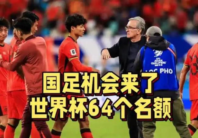 7球大胜的德国并非完美无缺，最强点变成最弱一环 比分背后的鸿沟