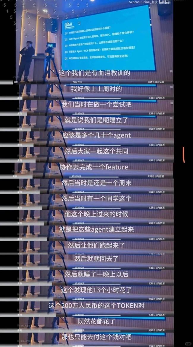 为什么DeepSeek是AI泡沫斩杀线 令人惊叹的低价
